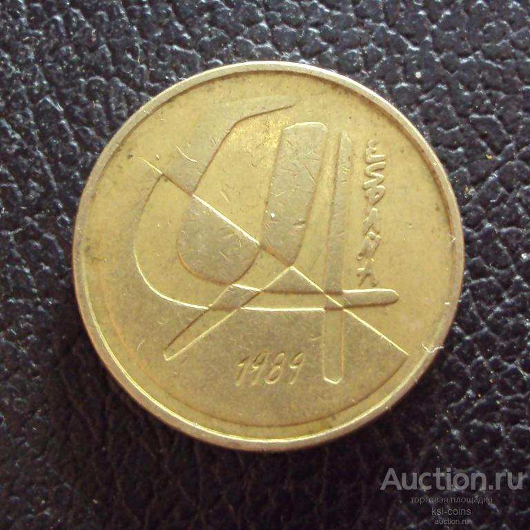 Испания 5 песет 1989 год 833.
