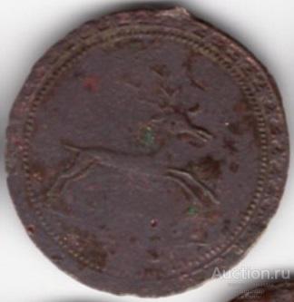 Жетон "Олень" для монисто фабрики Кучкина