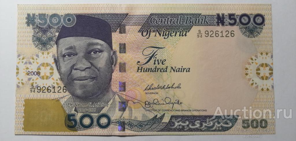 НИГЕРИЯ 500 найра 2008 года. ПРЕСС UNC (59)