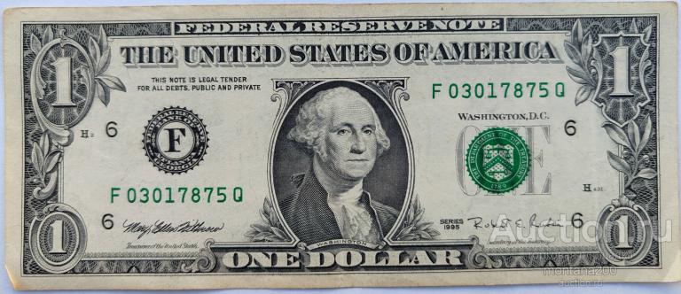 сша 1 доллар 1995 F