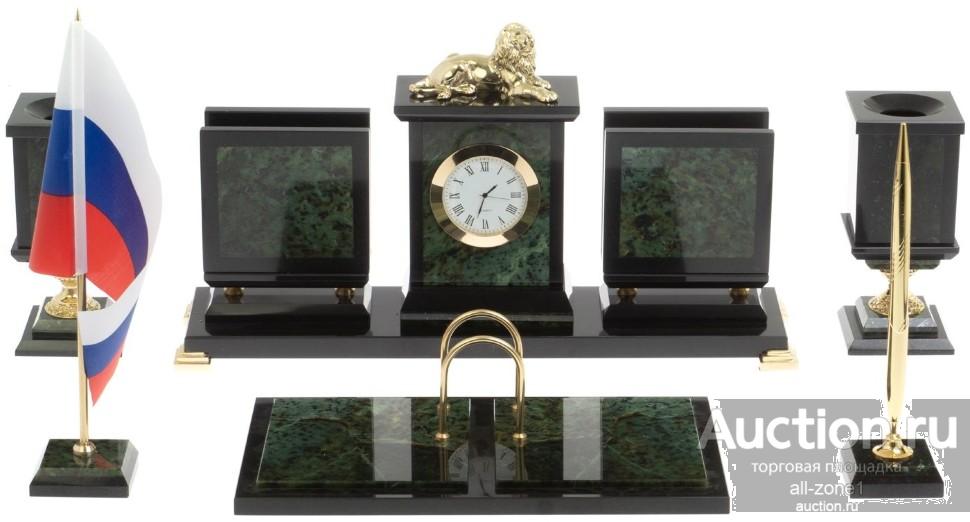 Настольный письменный набор ЛЕВ AZY-127239