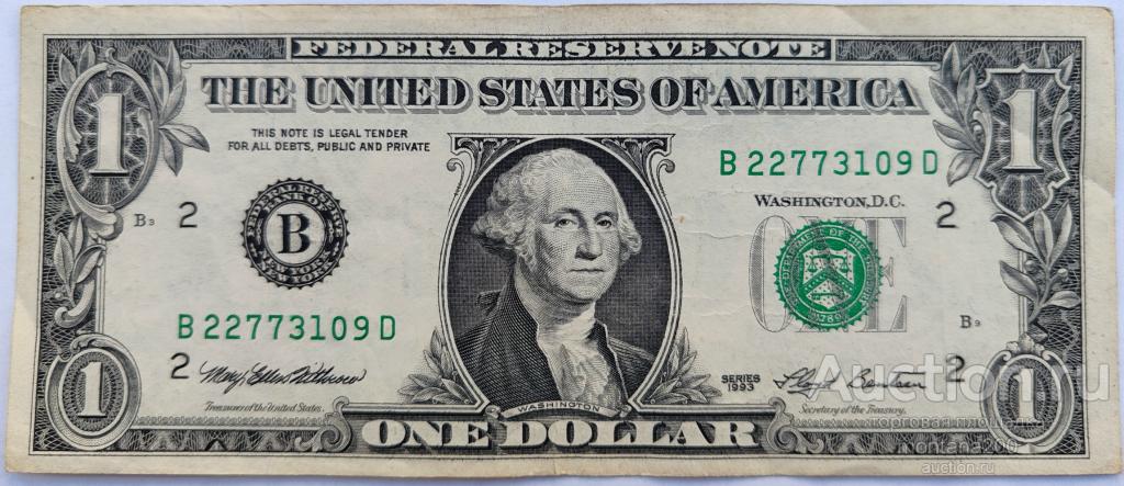 сша 1 доллар 1993 B