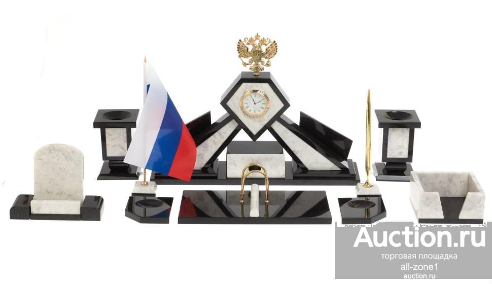 Письменный набор из мрамора ГЕРБ РФ 072126823