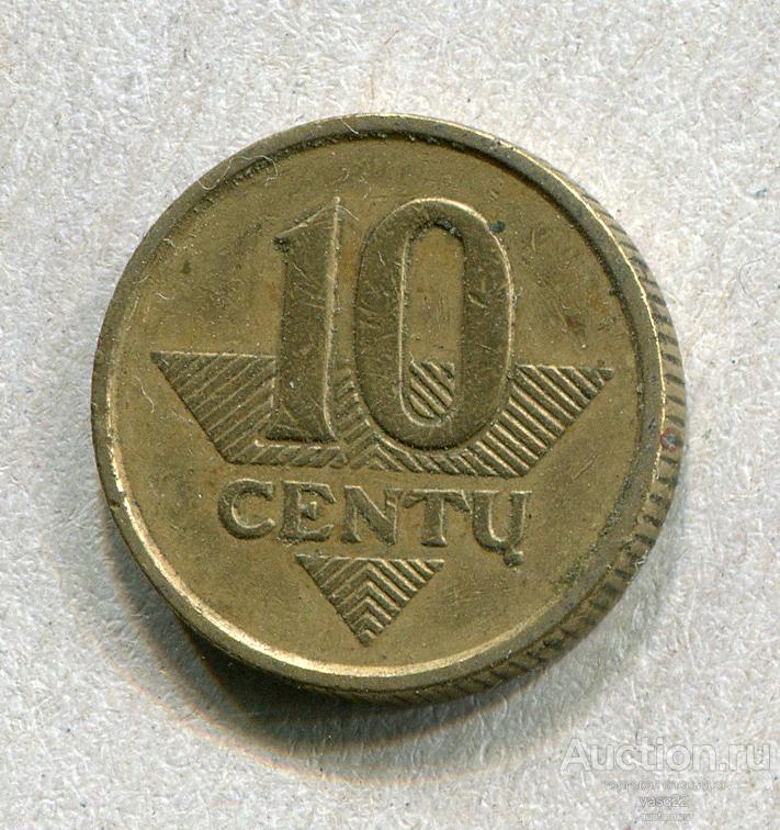 Литва 10 центов 1998 год Погоня