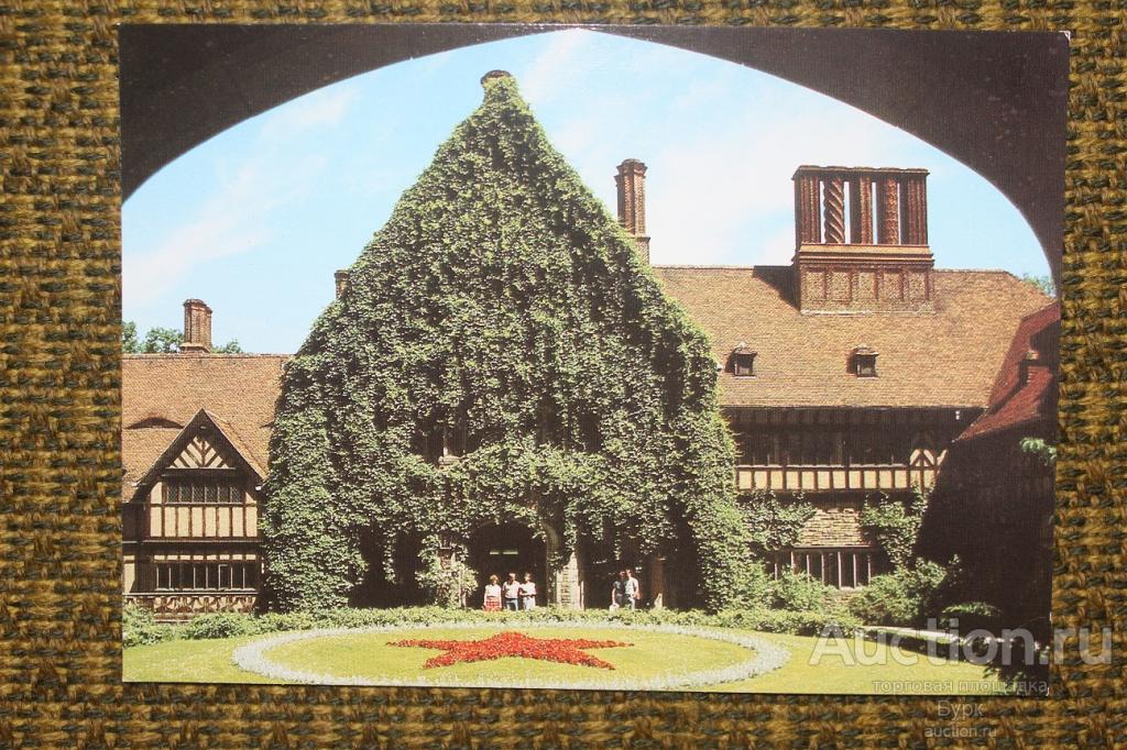 открытка ГДР DDR Германия Potsdam Потсдам 1989 г. SchioB Cecilienhof Дворец Цецилиенхоф