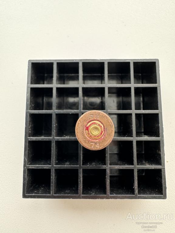 Гильза 7,62х39 клеймо 711/74 биметалл