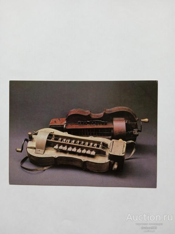 Открытка. Викторов. Музыкальные инструменты. Колесные лиры 1986 №8