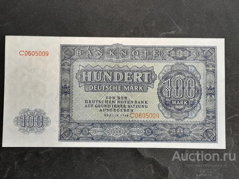 Банкнота 100 марок 1948 год ГДР UNC