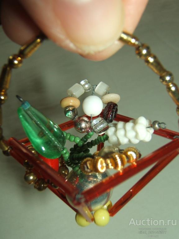 Ёлочные игрушки ЧССР 80-Е Яблонец. Корзиночка