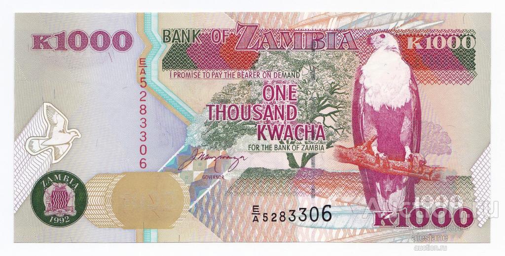 Замбия, 1000 квача 1992 (1996), P-40a, UNC пресс