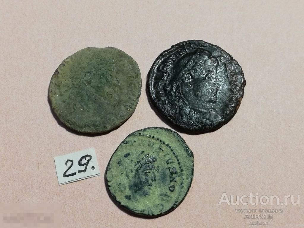 №29 Монеты Рим 4 век н.э. АЕ-Follis Оригинал