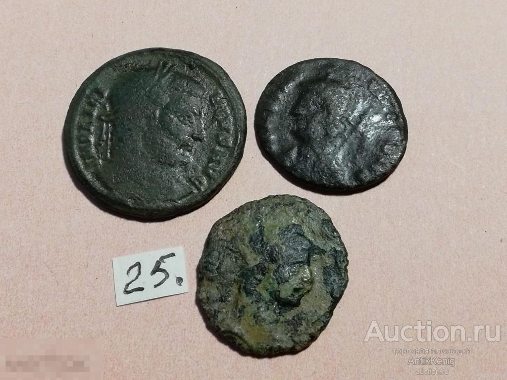 №25 Монеты Рим 4 век н.э. АЕ-Follis Оригинал