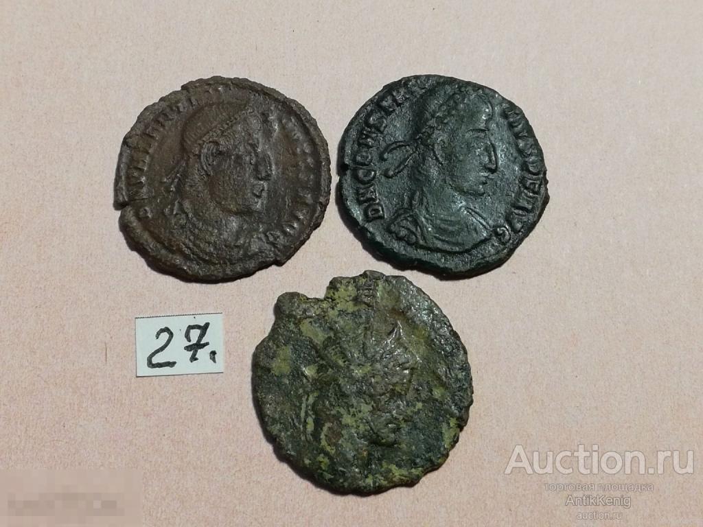 №27 Монеты Рим 4 век н.э. АЕ-Follis Оригинал