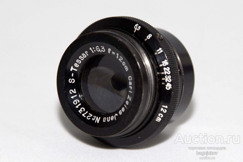 Объектив Carl Zeiss Jena S-Tessar 1:6,3 f=12cm (4х5")