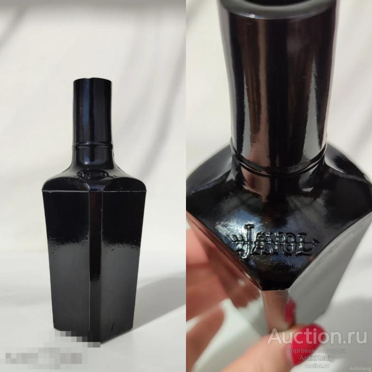 877 Старое стекло Кёнигсберга Бутылка Javol одеколон парфюмерия Черное стекло Около 1900 года