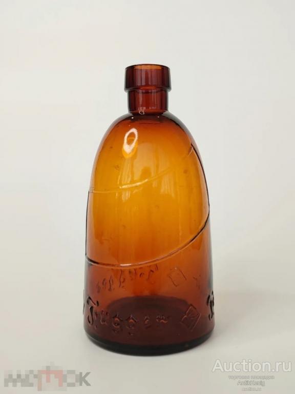 926 Старое стекло Кёнигсберга Бутылочка Fugger Коричневое стекло Начало 20 века Германия