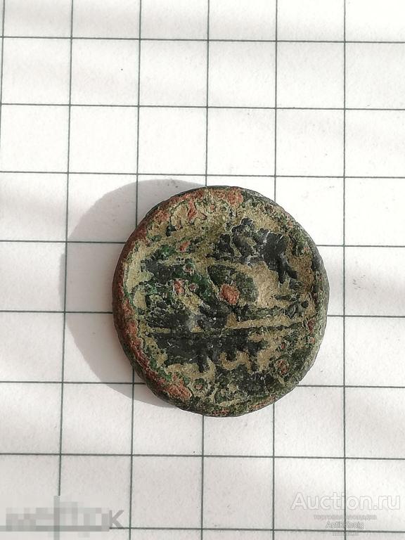 Монета Греция до н.э. Бронза Оригинал 