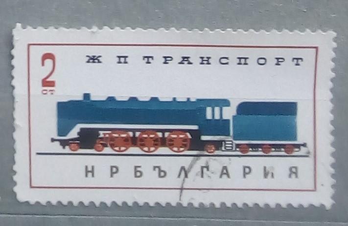 Болгария 1964. Транспорт. Паровоз. Железные дороги.