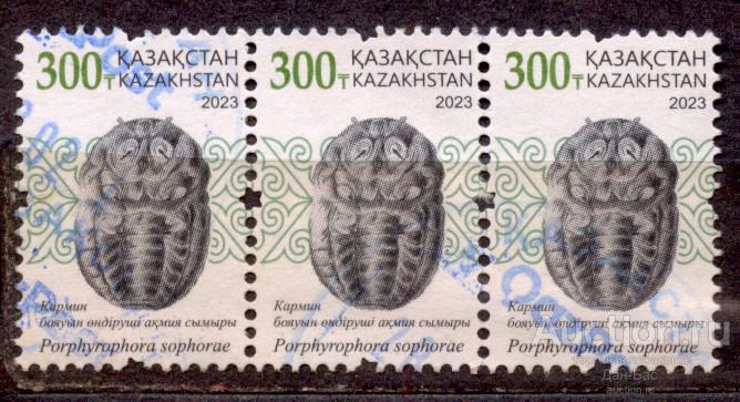 Казахстан стандарт 2023 насекомые фауна