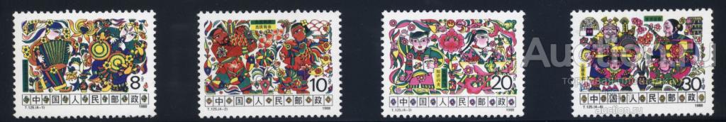Китай 1988 г. сельский фольклор серия MNH**