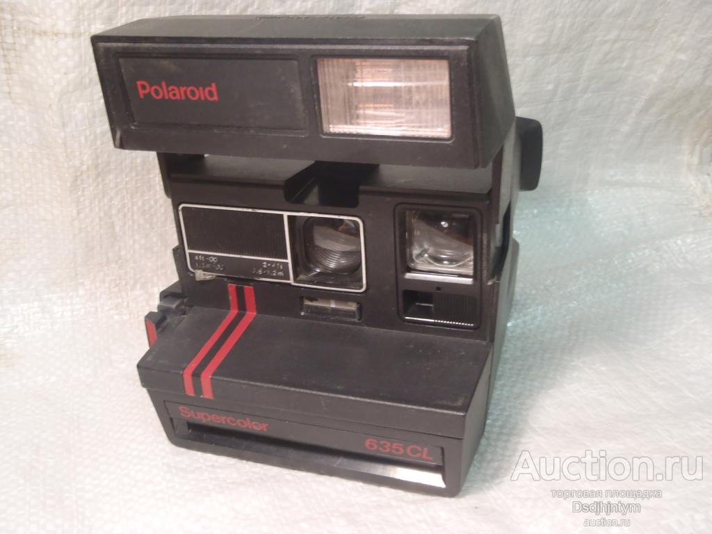 Фотоаппарат Polaroid Supercolor 635CL. Сделано в России.