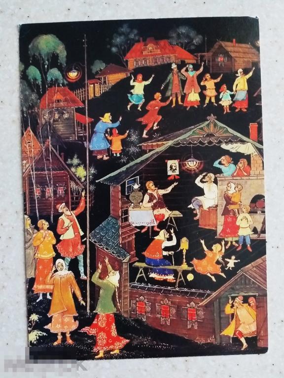 А546  Мельников Лампочка Ильича 1981 г. Палех прялка