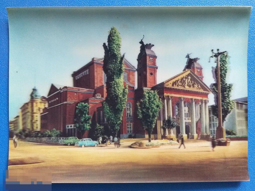 А272 Стерео открытка Болгария София Народный театр Ивана Вазова Япония 80 - е. Автомобиль