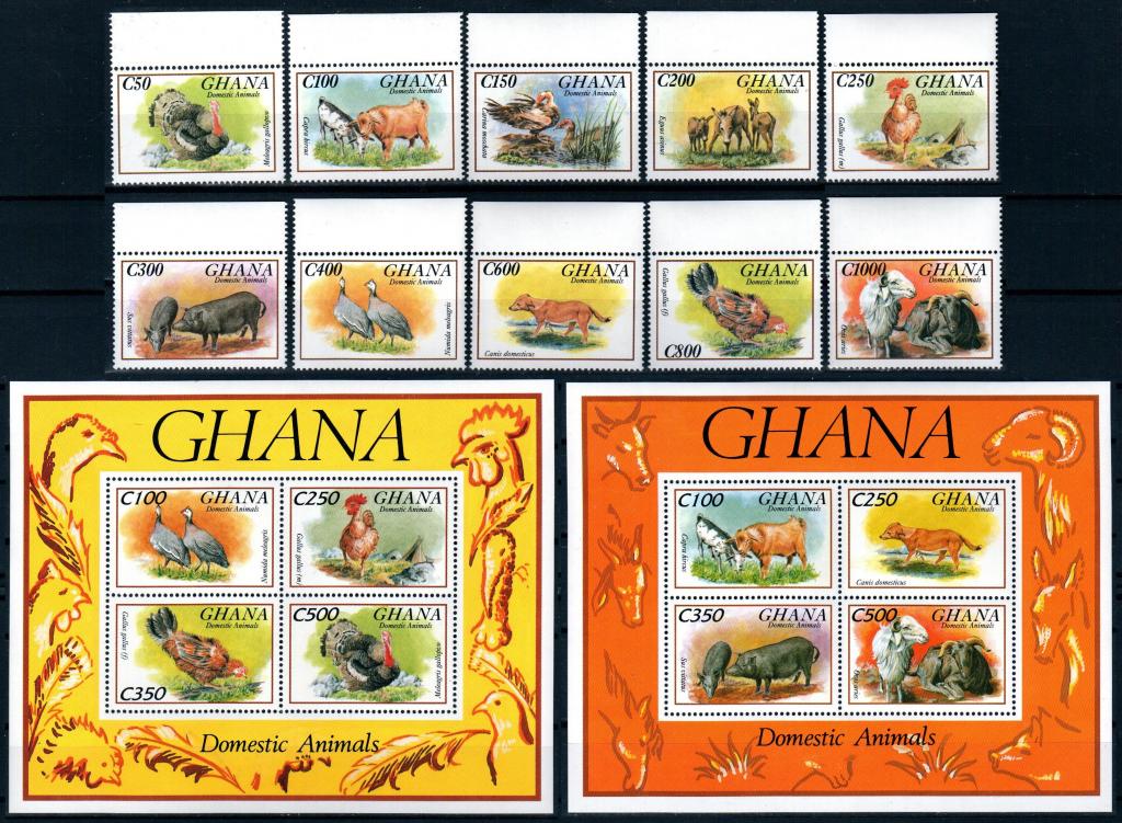 Гана 1993 домашние животные, MNH