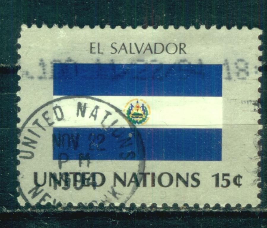 ООН 1984 Mi#  Флаг Сальвадора гаш