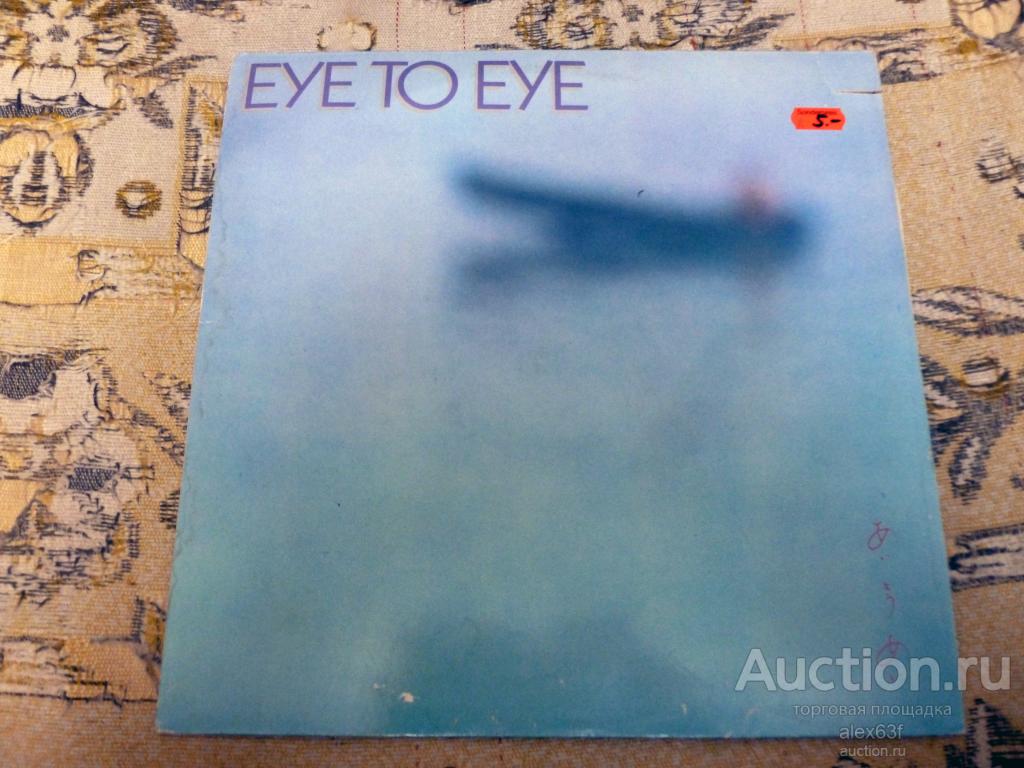 Eye To Eye 1982 Eye To Eye (Germany)