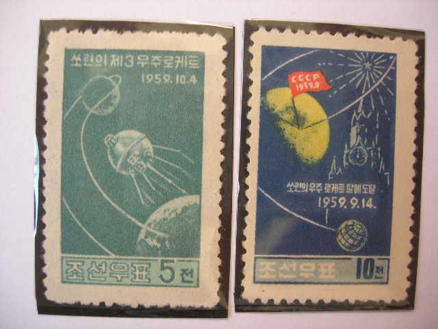 КНДР (Северная Корея) 1959 космос - Луна       MVLH
