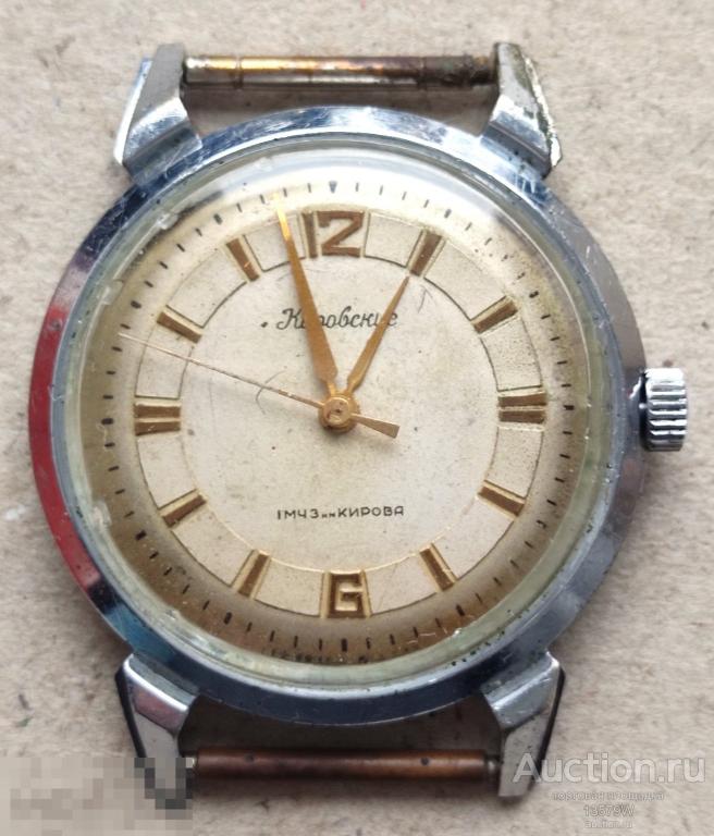 Мужские часы КИРОВСКИЕ краб СССР крабы  1 МЧЗ 17 камней!