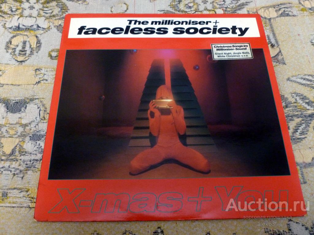 Millioniser + Faceless Society 1982 X-mas + You (Germany)