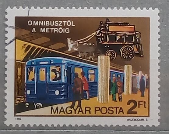 Венгрия 1982. Транспорт. Метро. Поезд.