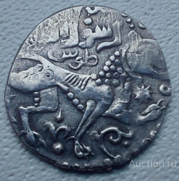 Ильханы Аргун Хан дирхем 1284-1291 Тус