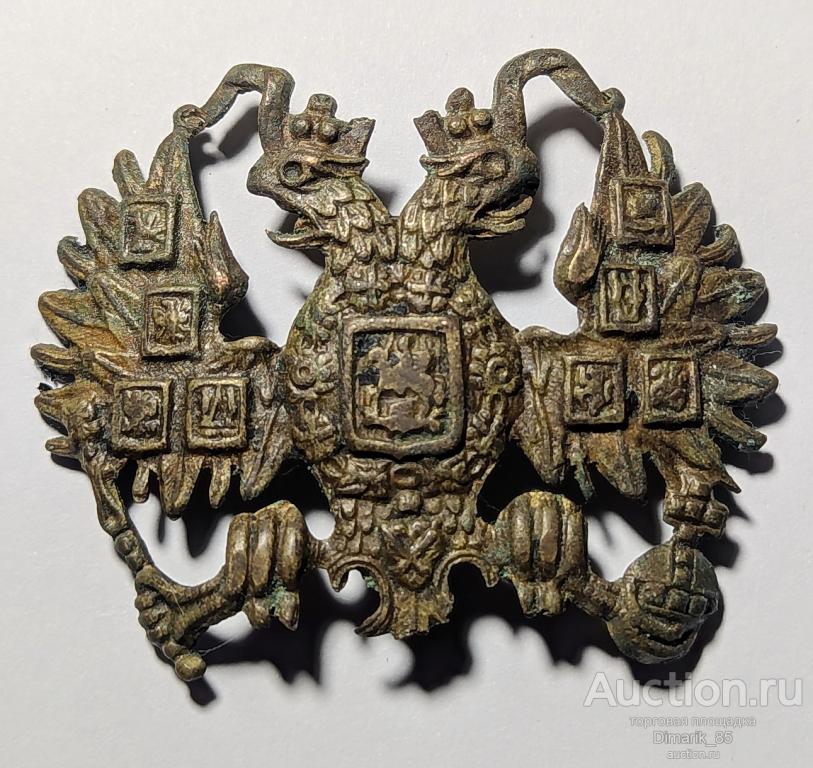 Кокарда Орел на Барашковую шапку обр 1881 г в реставрацию