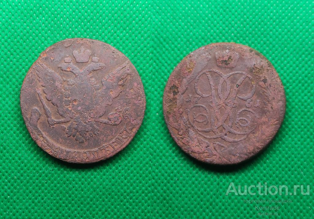 Монета 5 копеек 1761 года Елизавета Петровна Царская Россия