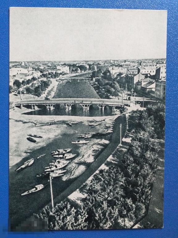 Б040 Астрахань Река Кутум 1956 г. чистая Изогиз Состояние! мост катер лодка