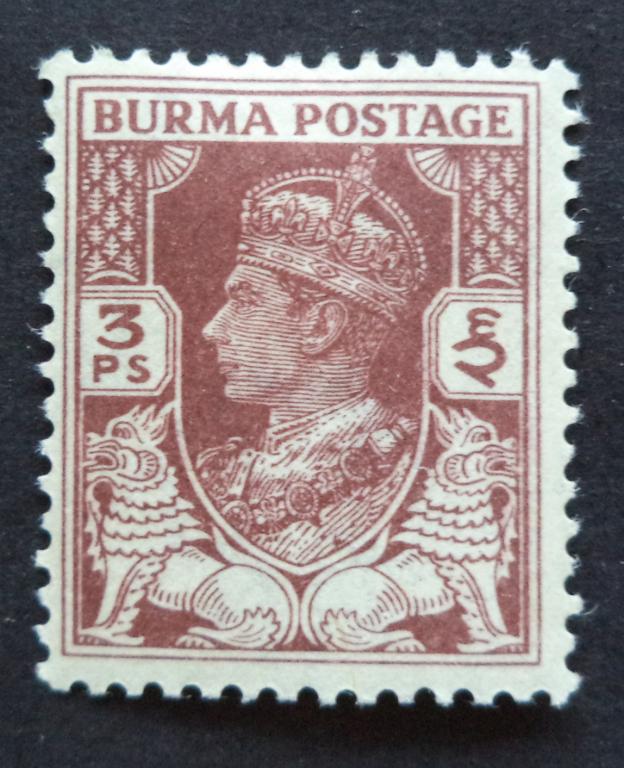 Бирма 1938 г.  Стандарт.  Король . 3 п.  *   К.2