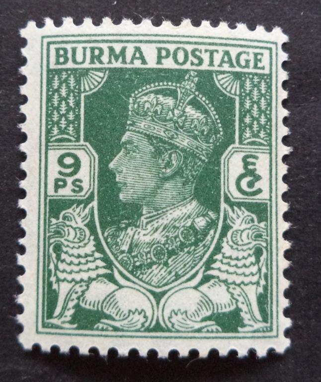 Бирма 1938 г.  Стандарт.  Король . 9 п.  *   К.2