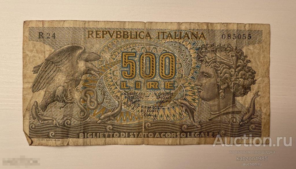 Италия. Банкнота. 500 лир 1966 (1970) год лот 010