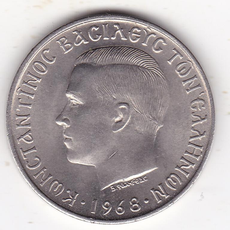 Греция 10 драхма 1968 Отличные