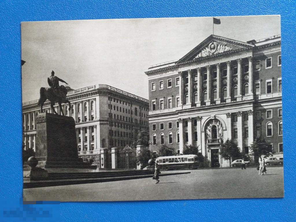 А115 Москва. Советская площадь Здание Моссовета 1955 г. Изогиз чистая