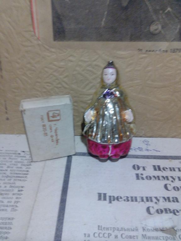 Игрушка ёлочная.Бабариха.Стекло.СССР