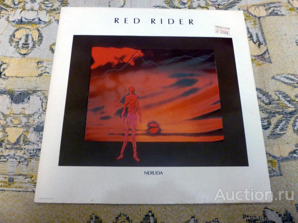 Red Rider 1983 Neruda (Holland)