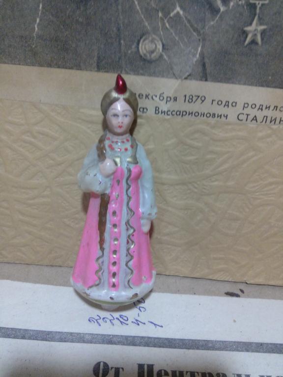 Игрушка ёлочная.Хозяйка медной горы.Стекло.СССР