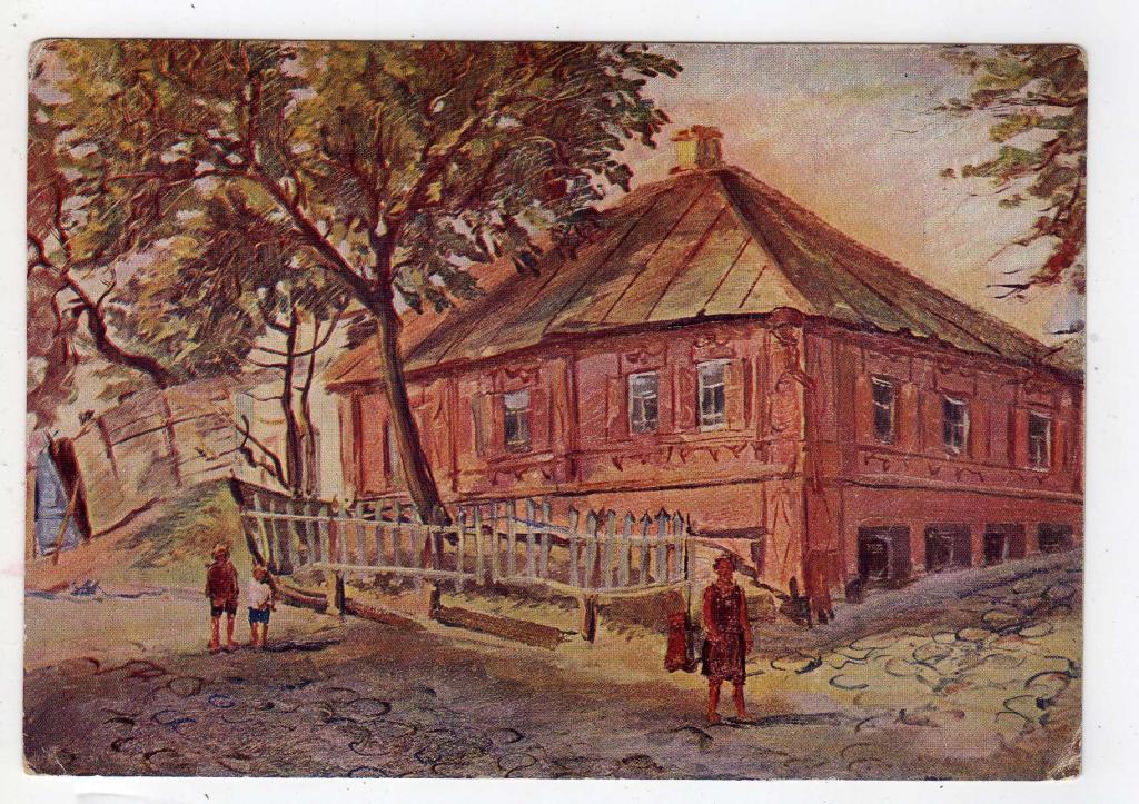 Ф.С.БОГОРОДСКИЙ Нижний Новгород Дом детства Максима Горького (85)