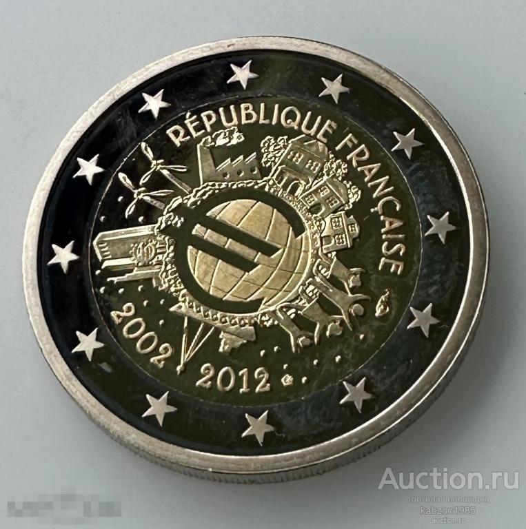 2 евро 2012 года. Франция – 10 лет евро Лот#190