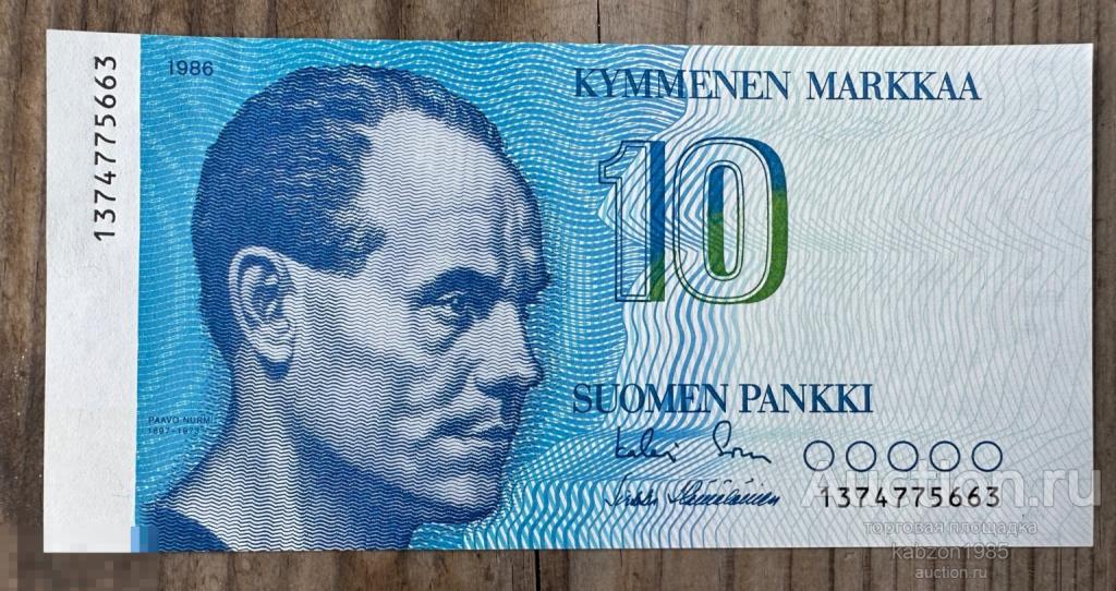 Финляндия 10 марок 1986 года. UNC Лот#125
