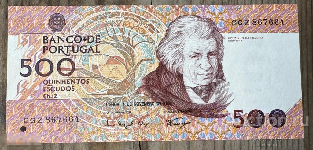 Португалия 500 эскудо 1993 год UNC Лот#130